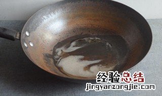 铁锅老是生锈怎么解决 铁锅生锈的几种解决办法