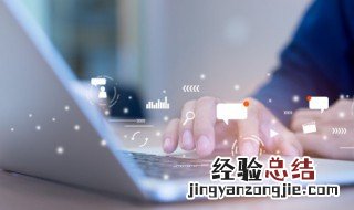 宽带忘记密码怎么解决 宽带密码忘了怎么办