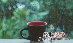 梅雨季节如何除湿防潮 梅雨怎么防潮