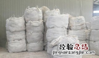 外墙白水泥的使用方法 白水泥的使用方法