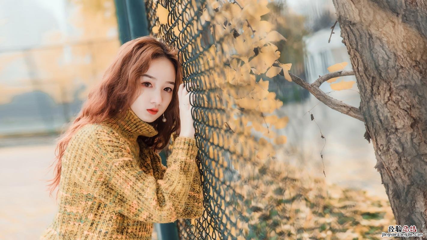40多岁的女人秋天穿什么衣服好看