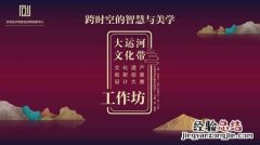 文创公司是干什么的