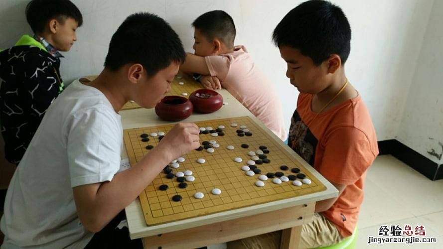 围棋共分多少级