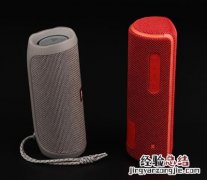 索尼SRS-XB21怎么切换同时连接的蓝牙设备