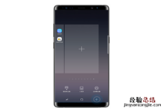 三星note9怎么删除主屏页面