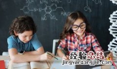 幼儿园催款学费怎么内容 幼儿园学费如何催收