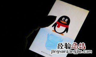qq换手机后聊天记录怎么恢复两年以上的 qq换手机后聊天记录怎么恢复