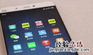 微信分付怎么用 怎么使用分付