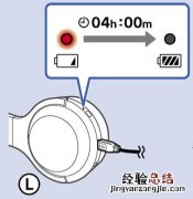 索尼WH-H800耳机怎么充电