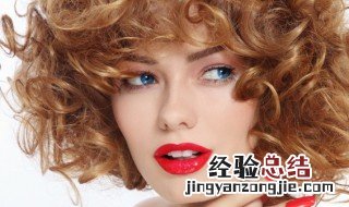 头发自然卷染什么颜色好看 女生自然卷染什么发色好看