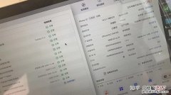 美版iphone可以去官方售后维修吗