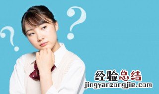 过关方式是什么意思 过关方式指什么