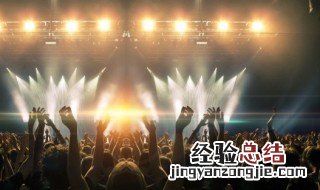最有摇滚精神的一句话摇滚不死 最有摇滚精神的一句话