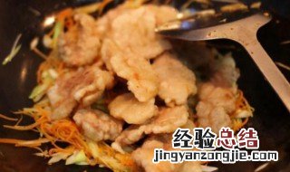 锅包肉用面粉行吗 锅包肉用面粉行不行