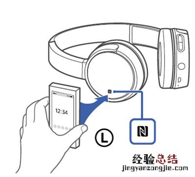 索尼WH-CH500耳机NFC连接方法