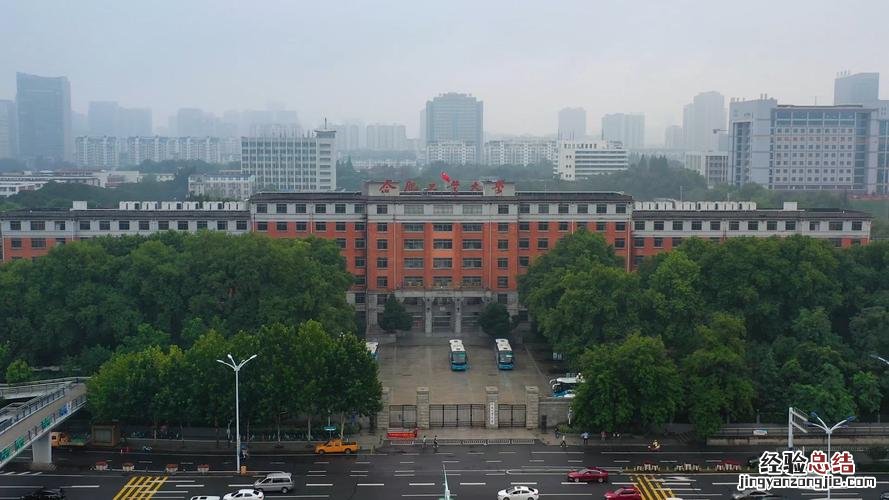 合肥工业大学是985吗