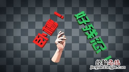 卧槽无情什么意思