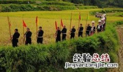 丰收节是哪个民族的 丰收节是啥民族的