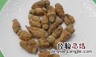 玛卡怎么服用效果最佳 玛卡怎么吃效果最好