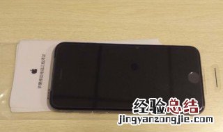 国行官换机是什么意思 国行官换机是什么
