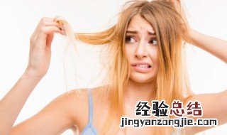 自然卷头发很毛躁怎么办 自然卷的头发又毛躁又乱怎么打理