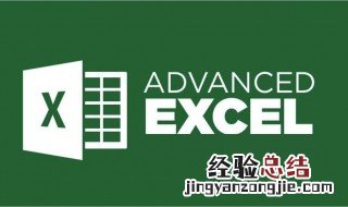 excel使用快捷编辑方法分别输入数值1 excel使用快捷编辑方法