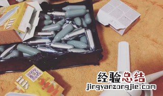 吸笑气需要什么工具 吸笑气需要的工具