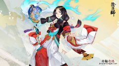 阴阳师妖琴是什么