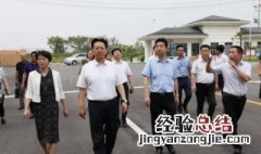 老师开学第一天穿什么衣服得体 开学第一天老师穿什么?