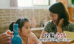 幼儿园教师节送什么给老师比较好 教师节给幼儿园老师送什么礼物比较好-