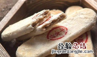 牛舌饼能保存多久啊 牛舌饼能保存多久