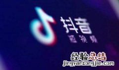 人类还有希望吗这是什么梗 抖音人类还有希望吗是什么意思