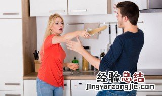 女朋友因为冷落生气了怎么哄 如何哄生气的女朋友