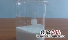 液蜡是什么 液蜡简单介绍