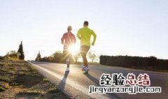 练奔跑为什么膝关节痛 跑步为什么膝关节会痛