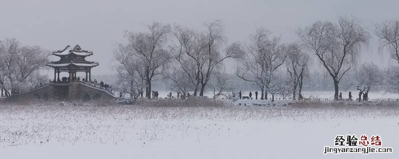 阵雪会有积雪吗