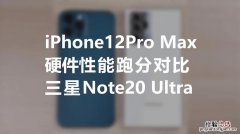 iphone 13 pro max重量