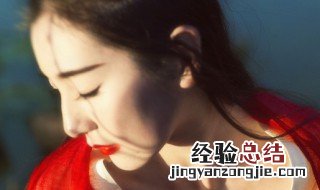 什么是氛围感美人 氛围感美人有什么特点