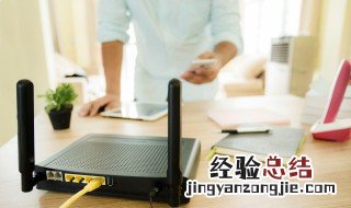 路由器上的wlan是什么意思 无线路由器的WLAN口是什么意思?