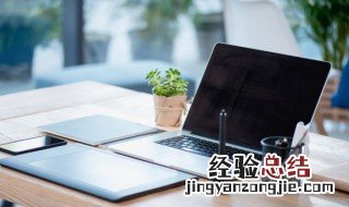 pdf怎么转换成word免费 大文件pdf怎么转换成word免费