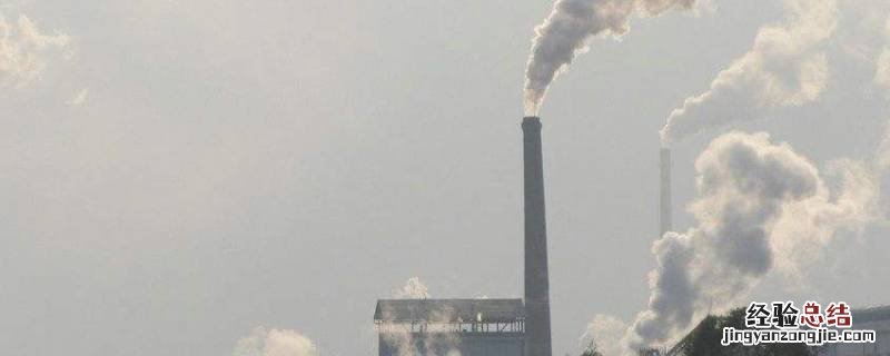 如何在生活中减少污染物的排放