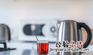 水壶白水垢太厚清除妙招 水壶白垢怎么祛除