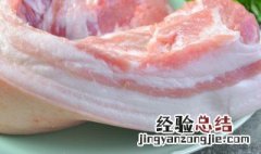 肉末怎么保鲜时间长 肉末怎么保鲜时间长点