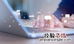 移动wifi管理员密码是什么 wifi管理员密码是什么