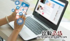 分享的wifi二维码用什么扫 wifi二维码用什么扫