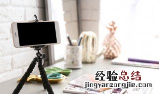 汤圆直播怎么打不开 汤圆怎么登不上