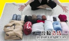 巧妙的叠衣方法 这样叠衣服最简单