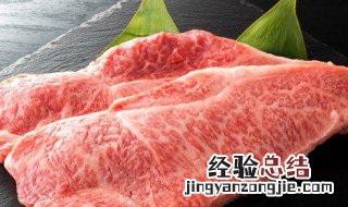鲜肉怎么放最保鲜 鲜肉怎么放最保鲜不会坏