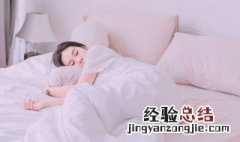 梦见亲人捡钱是什么意思 梦见亲人捡钱是什么意思呀