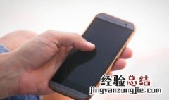 手机清除数据后怎么恢复相册 手机清除数据后怎么恢复